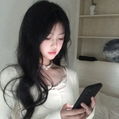 老虎甩须